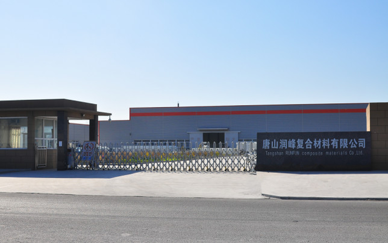 product-644-404 product-644-404